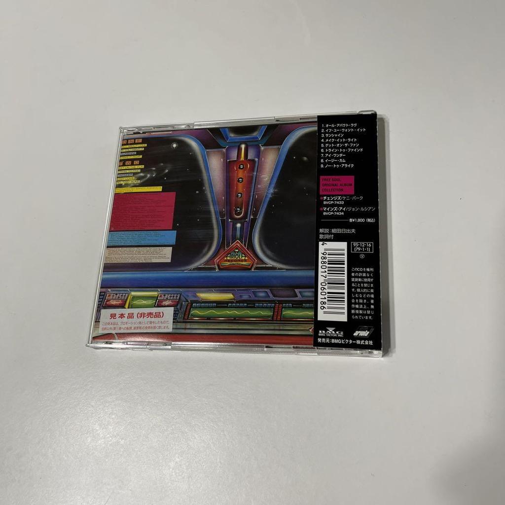 [USED] NITEFLYTE / NITEFLYTE I (CD)
