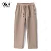 Baleno S&K Series Men's Loose Fit Straight Leg Casual Pants