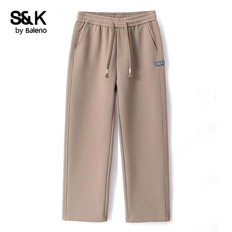 Baleno S&K Series Men's Loose Fit Straight Leg Casual Pants