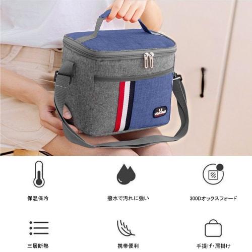 Roleness Insulated Lunch Bag, Small 7L Capacity, Insulated Lunch Bag, Foldable, Stylish Soft Cooler, Compact, Can Be Carried by Hand or Over the Shoul