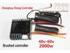 48V/60V 2000W Electric Tricycle DC Brushed Motor Controller