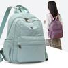 Solid Color Backpack Women's Large Capacity Water-repellent Nylon Backpack