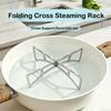 Stainless Steel Heat-resistant Folding Steamer Rack, Portable, Waterproof, Heat-insulating, Easy To Clean, Durable for Outdoor Camping Cooking