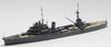 Aoshima Bunka Kyozai Waterline Series Japanese Navy Light Cruiser Katori Plastic Model Kit 354 Co., Ltd. 1/700
