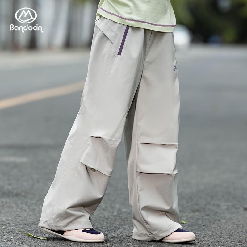 Ban Du Xian Kids Soft Shell Parachute Cargo Pants
