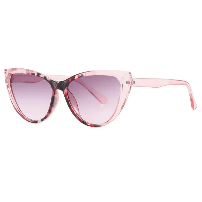Retro Ultra Light Cat Eye Frame Multi-Color Sunglasses Men'S And Women'S High-Definition Uv Resistant And Sunscreen Glasses