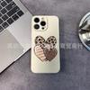 Leopard print love applies to iPhone15 mobile phone case 14PROMAX all-inclusive 13 anti-drop 16/15 protective case 17