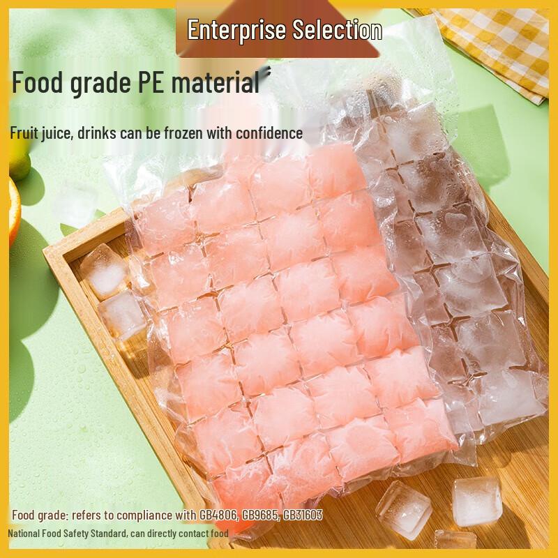 Disposable Ice Cube Bags with Funnel, 50-Pack