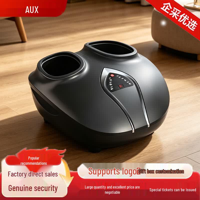 Aux Full-Wrap Foot Massager with Infrared Heat & Blue Light CN Plug (adapter Included)