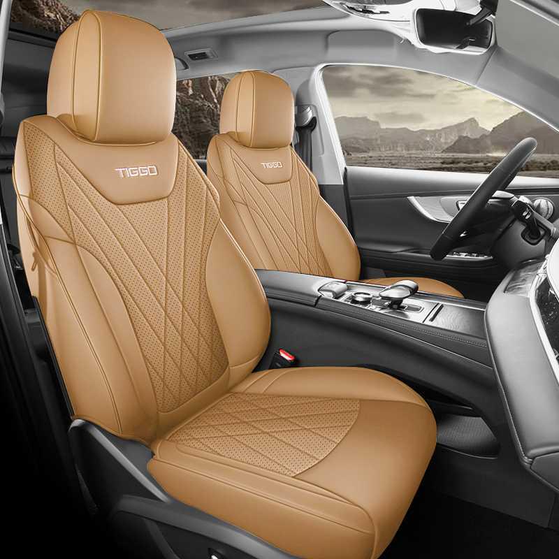 Ganzjahres-Sitzbezüge für Tiggo 8 Plus: Vollumschließendes Design, Universelle Passform, Spezielle Autositzkissen