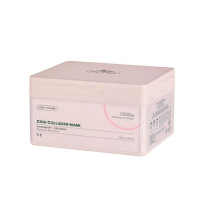 VT Cica Collagen Maske (30 Blätter)