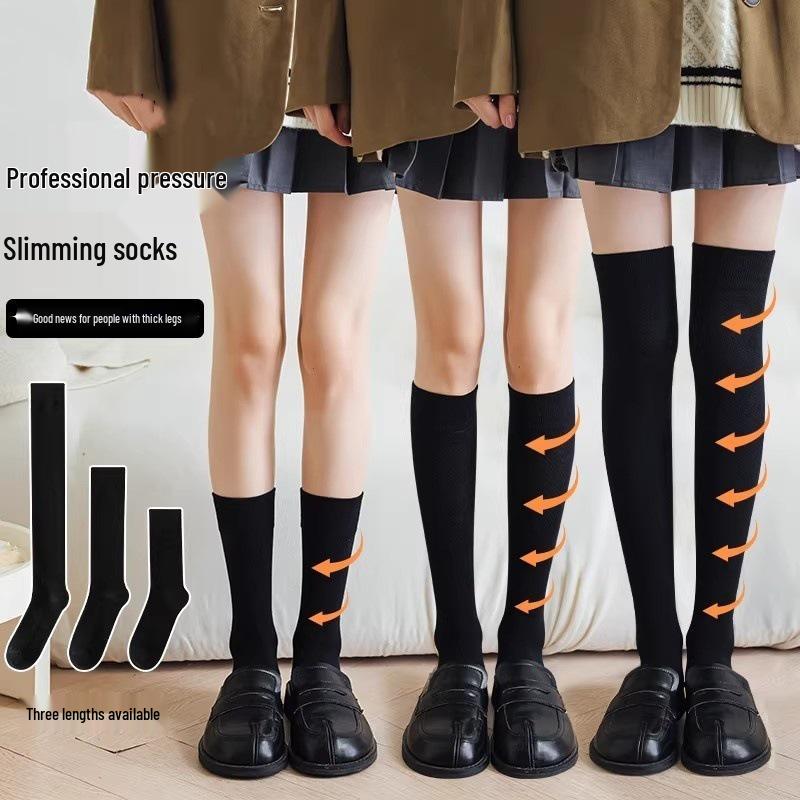 Women's Black Compression Mid-Calf Socks: Spring, Autumn, and Winter Over-the-Knee Slimming Socks