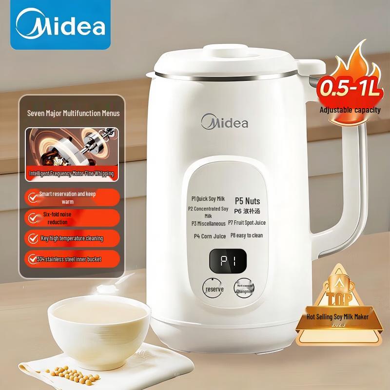 Midea P706 1L Smart Auto-Clean Blender & Soy Milk Maker CN plug (adapter included)