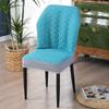 Armour Curved Chair Cover for Four Seasons Universal Household Dining Chair Full-inclusive Deep Curved Stool Cover for High Elasticity