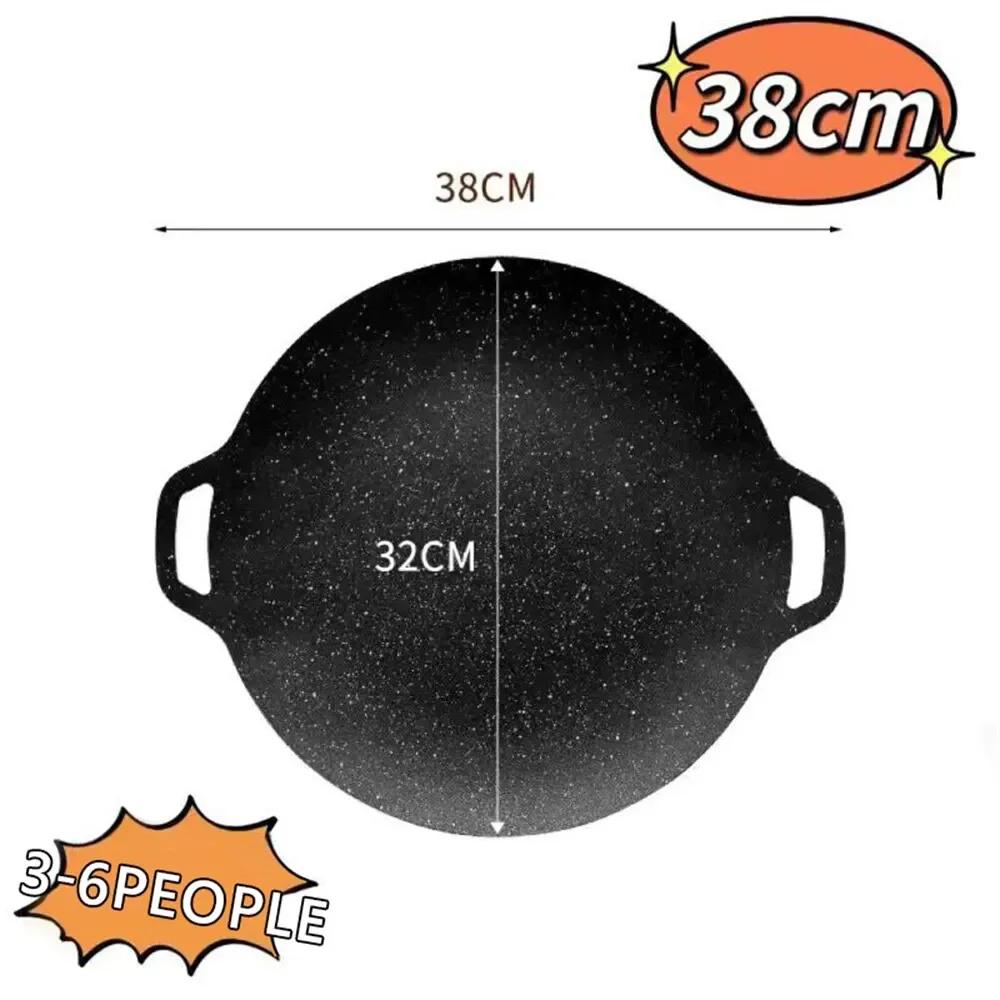 מגש אפייה רפואית קוריאנית סיר טפלון סיר טפניאקי כרטיס טפניאקי צלחת ברביקיו ביתית קמפינג צלחת ברביקיו חיצונית