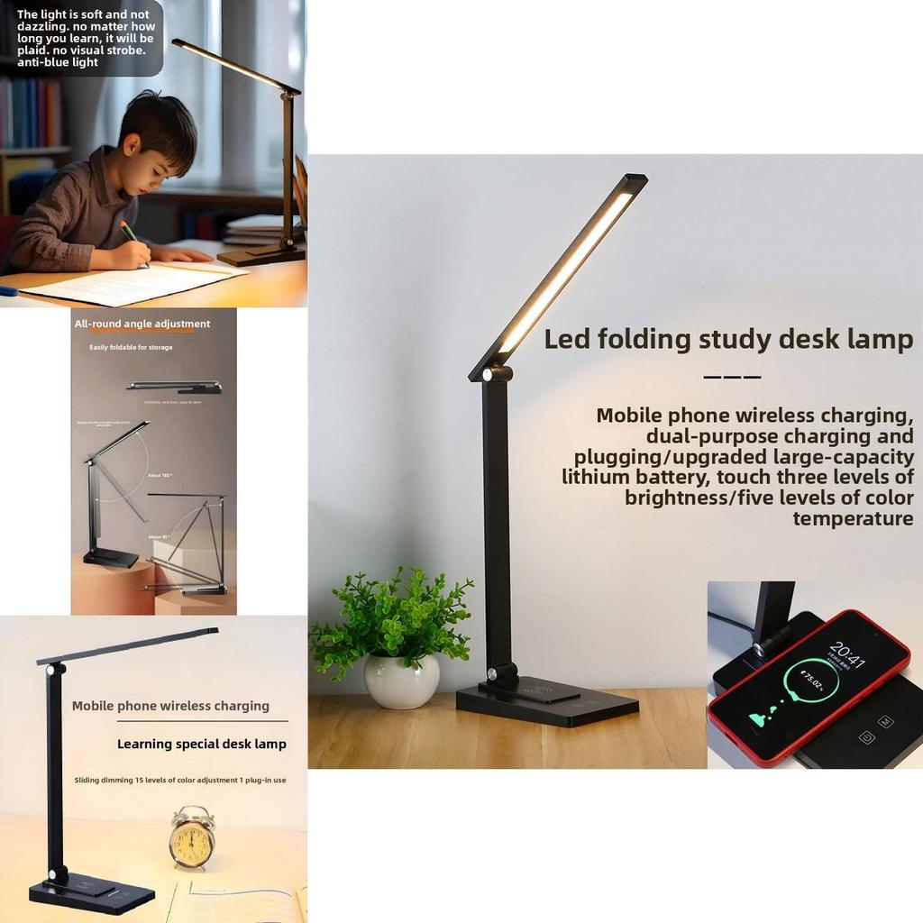 Led Desk Lamp With High Cri And Touch Switch For Learning And Desk Work