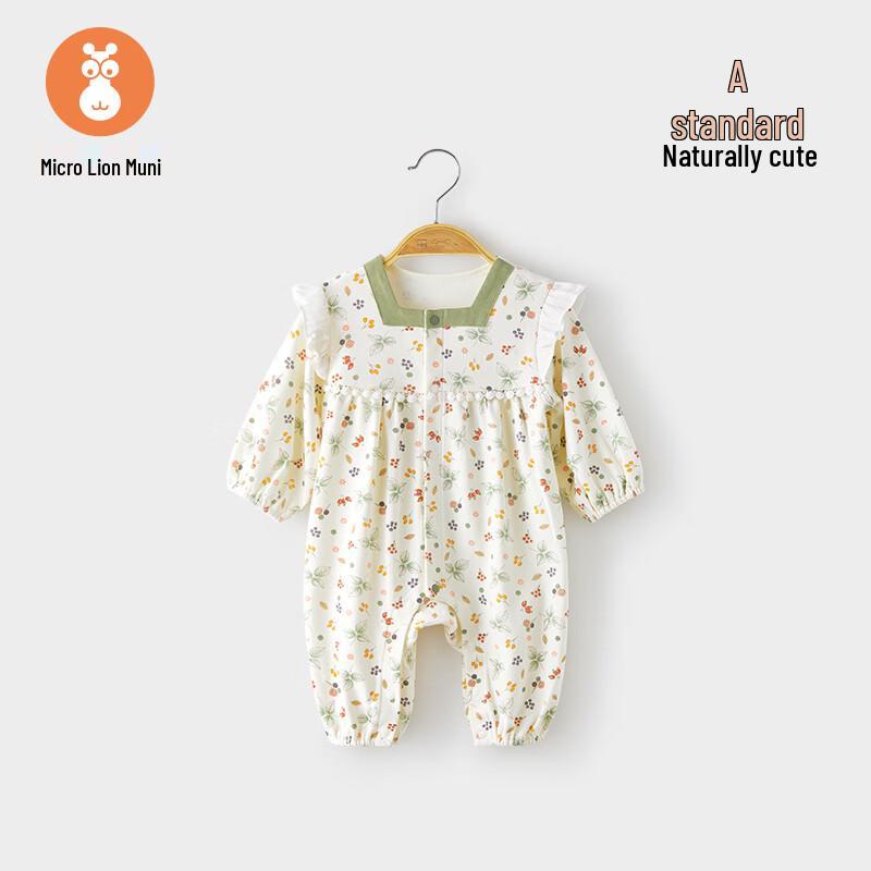 Weishi Muni Baby Girls  Long-Sleeve Romper 80