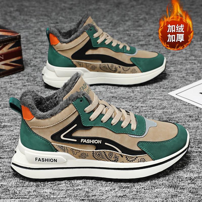 

Большие хлопковые туфли мужские зимние бархатные теплые высокие спортивные хлопковые туфли для подростков и старшеклассников утолщенные северо-восточные сноубутсы 44 зеленые хаки