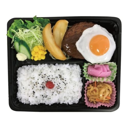 Daikoku Kogyo Fresh Mate Lunch Box Containers (Body & Lid), Large, B, Set of 20 (1572036)