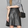 Women's Autumn Elegant High-Waisted Slimming PU Leather Skirt Solid Color Simple A-Line Short Skirt Half-Skirt