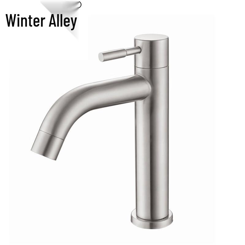 Dongxiang SUS304 Stainless Steel Single Cold Basin Faucet