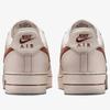 Nike Air Force 1 Size '07 LV8, Ivory/Saddle Brown, HQ2037-101, 30.0cm