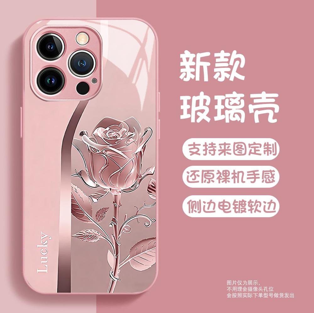 Japanese and Korean Style Metal Rose Tempered Glass Apple 16 Summer Mobile Phone Case Production Protective Case