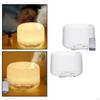 Diffuser Air Vaporizer Purifier Fogger Humidifiers Warm Light