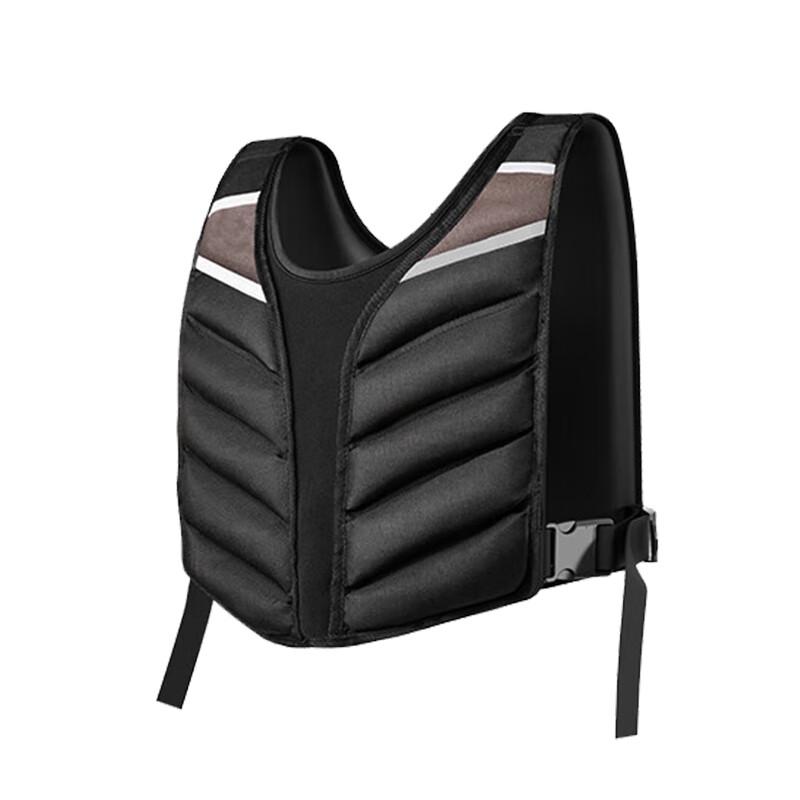 Schioder Weighted Vest