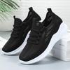 Women's Lightweight Mesh Hollow Out Casual Sports Shoes - Soft Sole, Summer Style