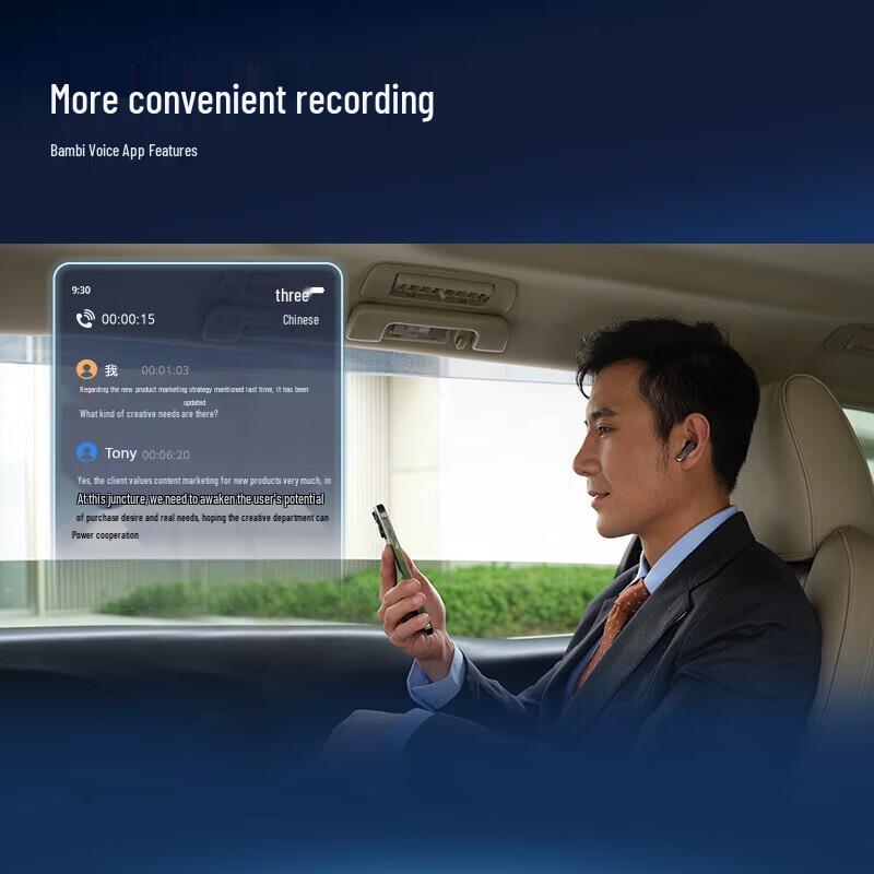 Philips Wireless Bluetooth Ear-Clip Headset