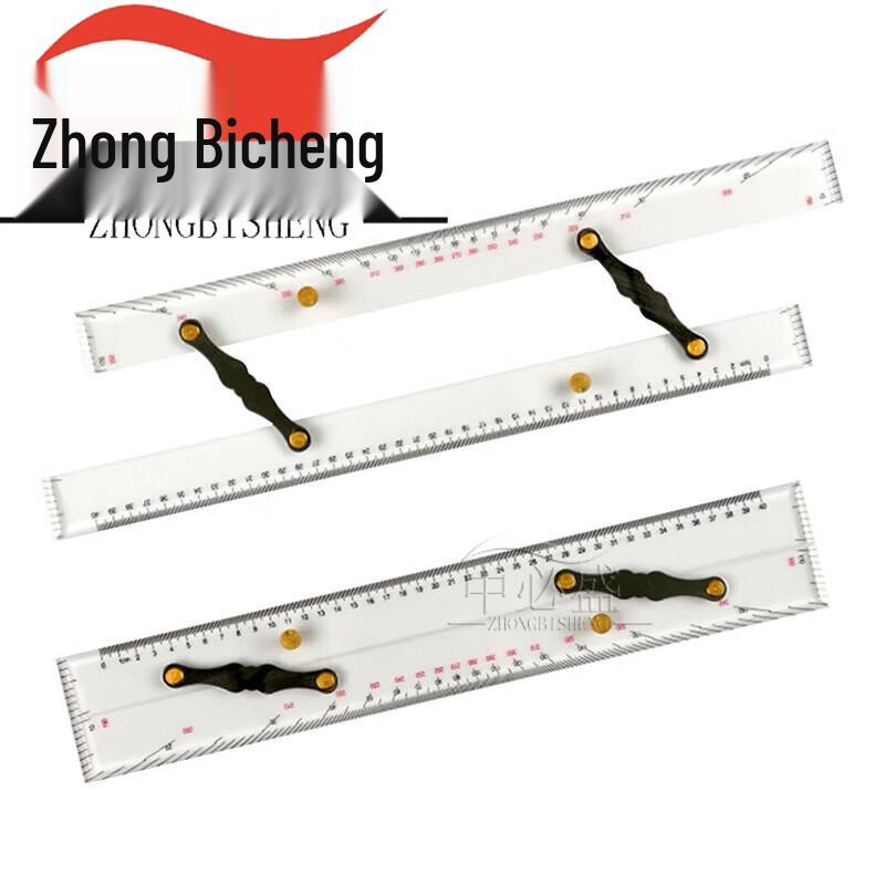 Zhongbisheng Professional Drafting and Navigation Tools