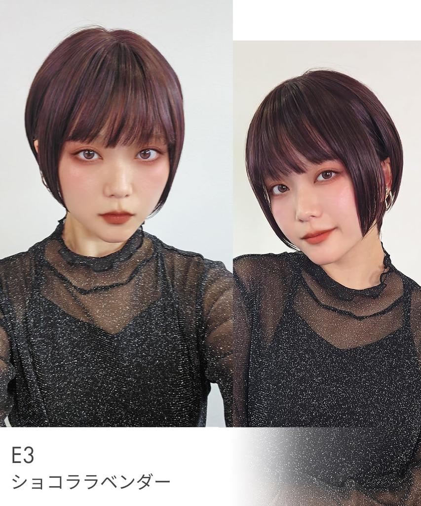 Парик AQUADOLL, Короткий боб, Плотный, Прямой, Внутренний цвет, Высокий тон, Полный парик, Один размер подходит всем, LM1 (Оливково-бежевый), wg357LM1