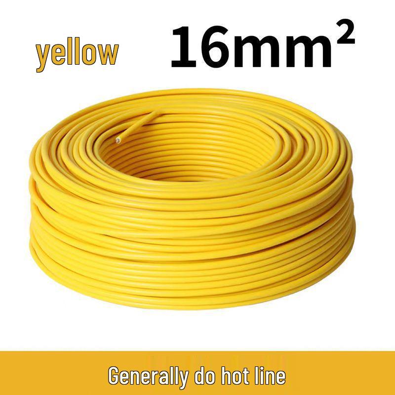 National Standard Aluminum Core Wire 2.5-35 Sq Mm: Durable, Anti-Aging Electric Cable for Home & Outdoor Use