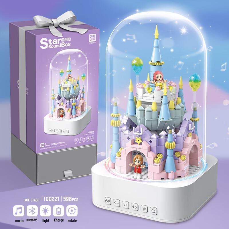 Playful Valley Creative Building Block Sets