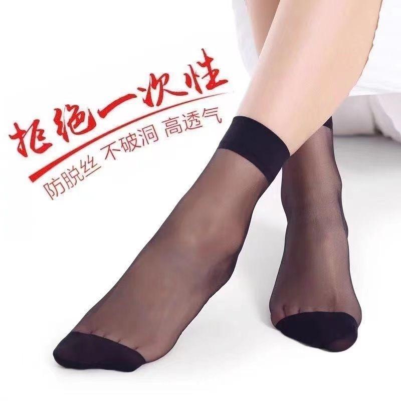 

White Silk Bow Jk Knee Socks Children Sexy White Pure Desire High Stockings Lace Thin Attack Speed Black Stockings sweet girl outfit [one size fits all]