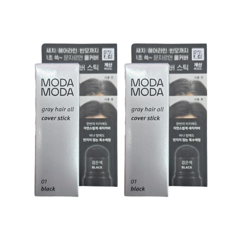 MODAMODA Gray Hair All Cover Stick Black 2.5g – Instant Gray Coverage, Hairline & Part Touch-Up, Long-Lasting Adhesion