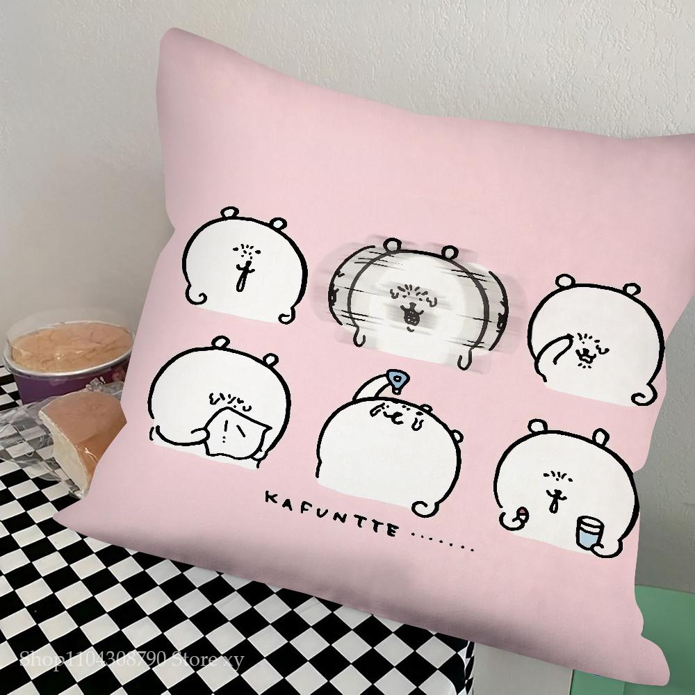 Kawaii Jokes Bear Pillow Case Square Pillow Bedroom Sofa Leisure Comfort Cushion Car Living Room Home Decoration