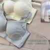 New seamless comfortable underwear women's big breasts show small sexy collection breasts anti-sagging lace adjustment bra cover