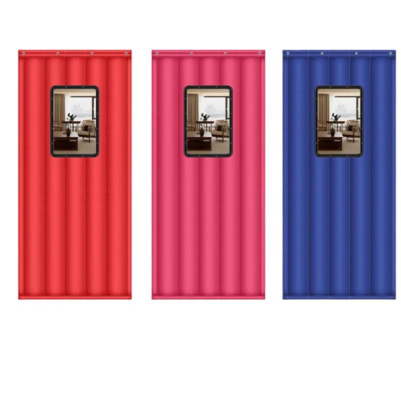 Lijiu Hong Winter Thermal Cotton Door Curtain