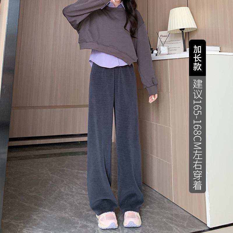 High Gram Weight Medium Chenille Wide-leg Pants Women's Spring and Autumn New High-waisted Loose Straight-leg Pants Casual Floor-mopping Trousers