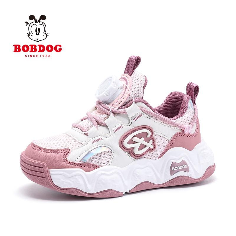 2026 new summer models lightweight soft-soled children s hollowed-out single-mesh shoes girl 28