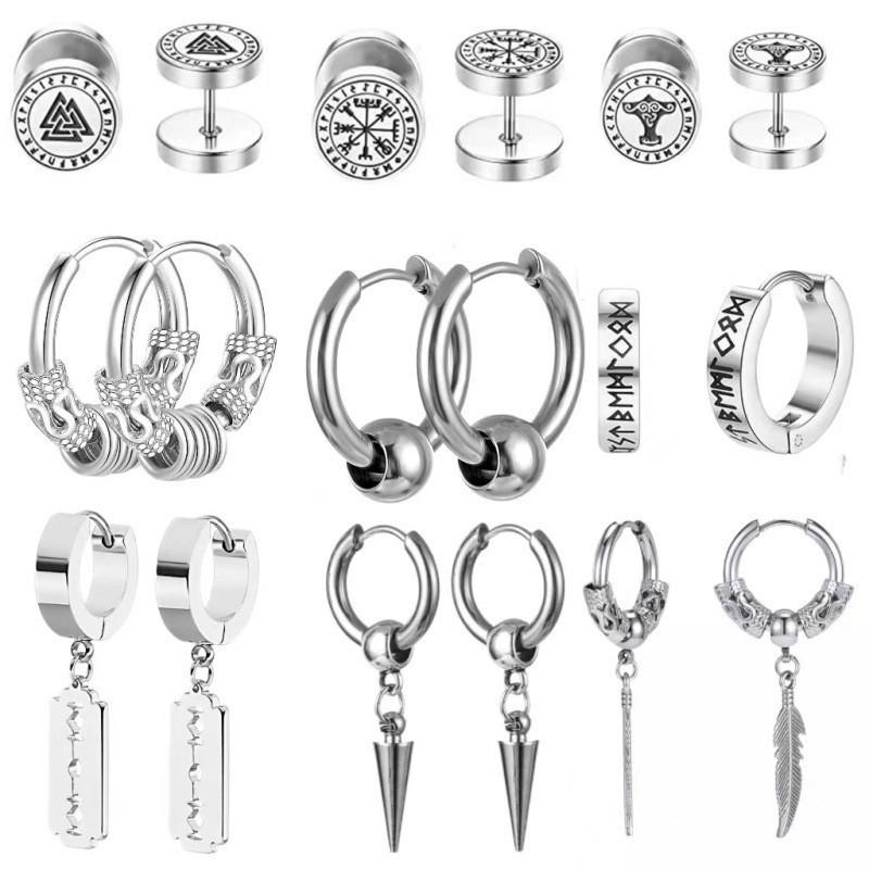 Luxury Stainless Steel Women's Stud Earrings: European & American Fashion Set