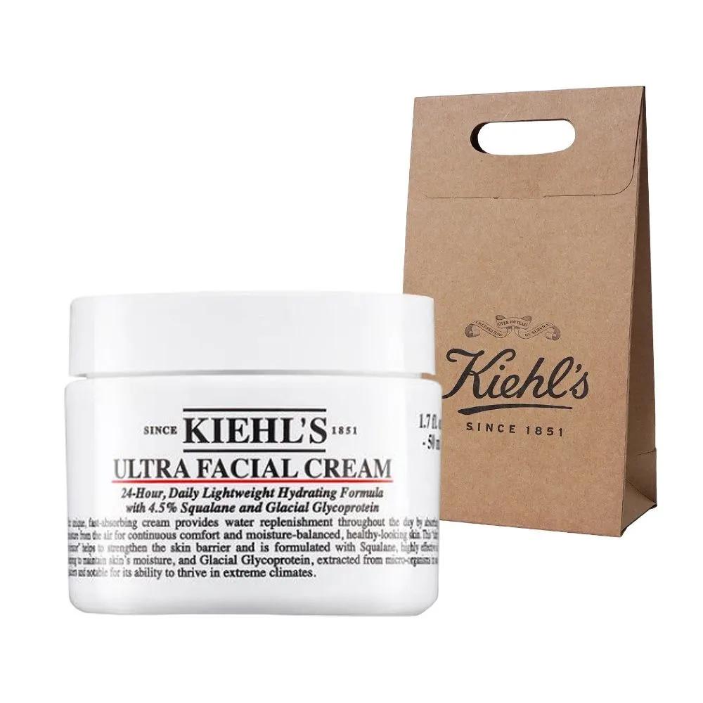 Kiehls Moisturizing Cream Ultra Facial Cream 50ml