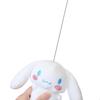Cinnamoroll Key W140 X H145 X D70mm [Sun Art] Case, Approx.