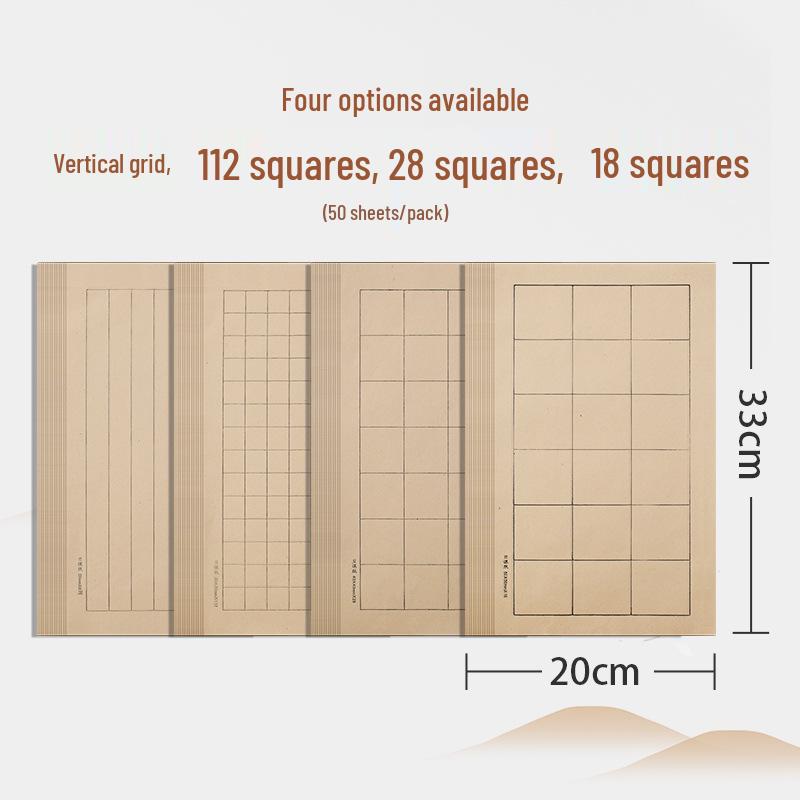 Original Pulp Daily Practice Calligraphy Paper, 78% Ripe Xuan, Small Regular Script, Antique Style
