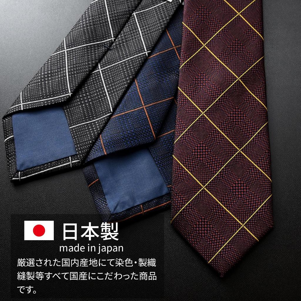 Značková kravata [Michiko London] vyrobená v žakárové mřížce s kostkovaným vzorem, Japonsko, 100% hedvábí, tkaná, vzor, (Vzor B Námořnická modrá)