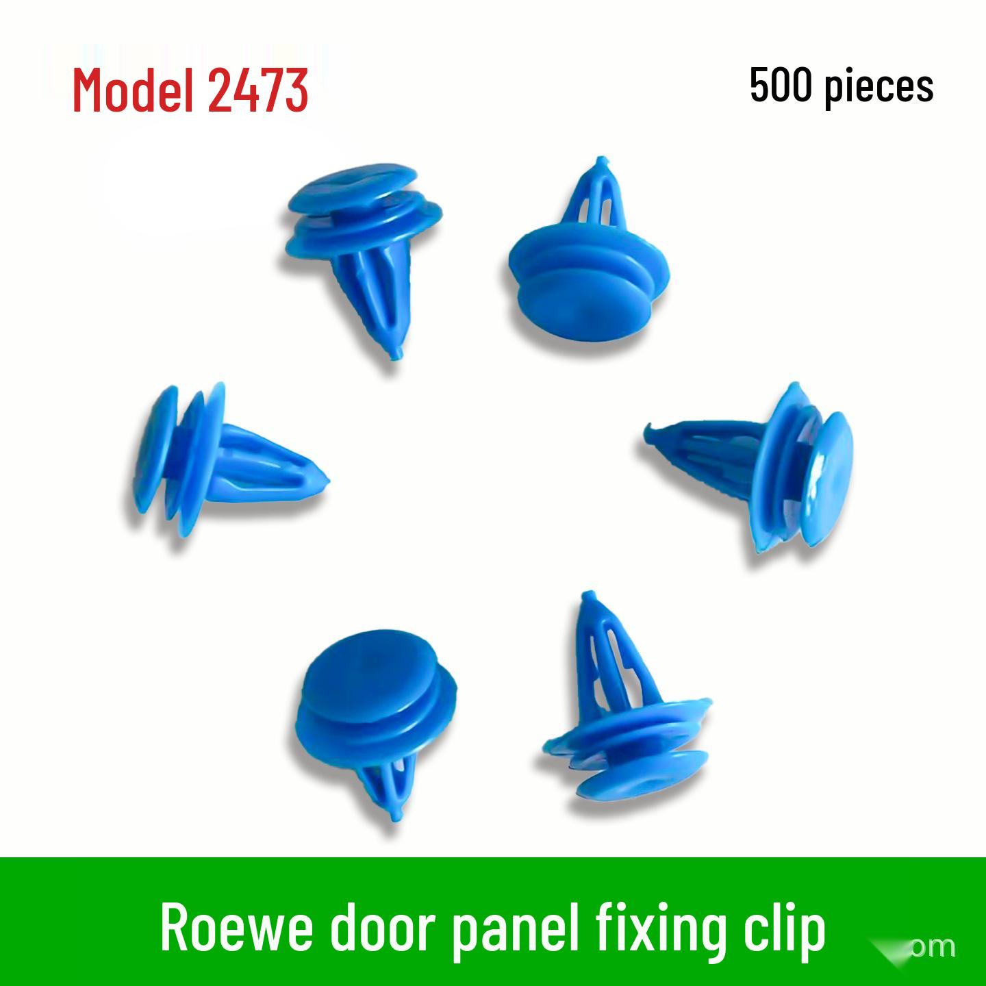 Roewe & MG Car Door Interior Panel & Fastener Clips for 550, 350, MG3, MG7, MG6