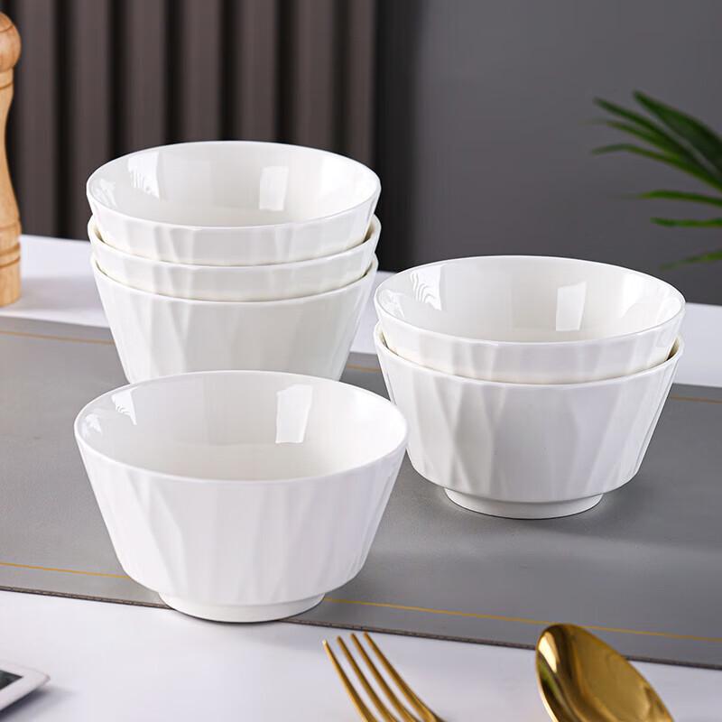 Jieyajie T456 4.5-inch Chinese Ceramic Rice Bowl