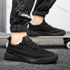 Men White Sneakers Summer Breathable Fly Weave Mesh Sports Running Shoes Lightweight Comfortable Fashion Cross Tied Casual Shoes